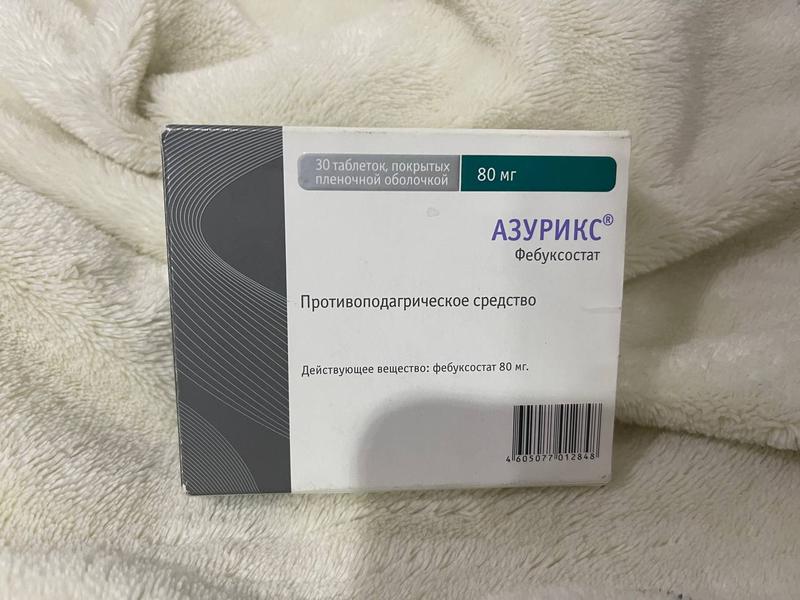 Положительное впечатление