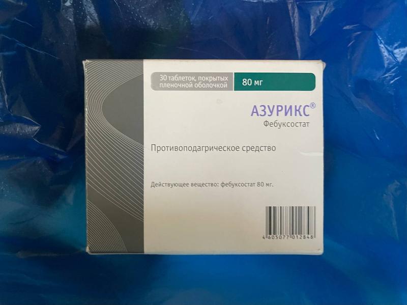 Препарат помогает вести обычный образ жизни даже с таким сер