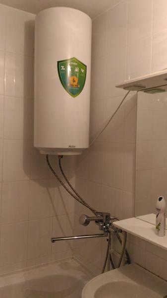 ВОДОНАГРЕВАТЕЛЬ HAIER ES80V-А2 (R)