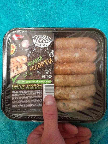 Мини колбаски для сытной закуски
