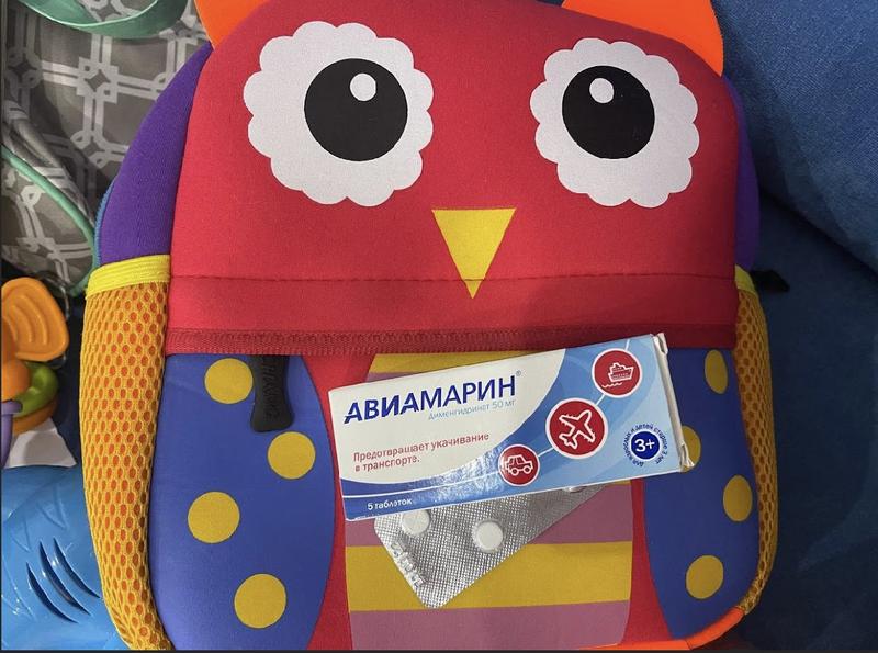 Отличный препарат