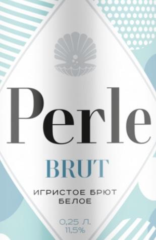 Perle — фото из отзыва «Достойно»