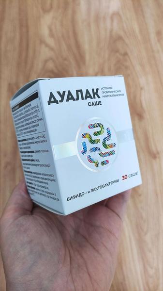 Как избавиться от вздутия я теперь точно знаю!