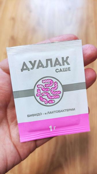 Как избавиться от вздутия я теперь точно знаю!