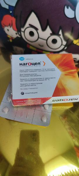 Качественный препарат!