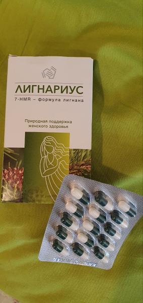 Лигнариус для красоты и здоровья женщины в период климакса.