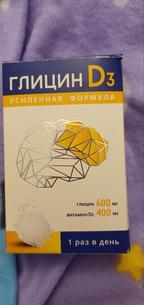 Нервы в порядке, работоспособность на высоте