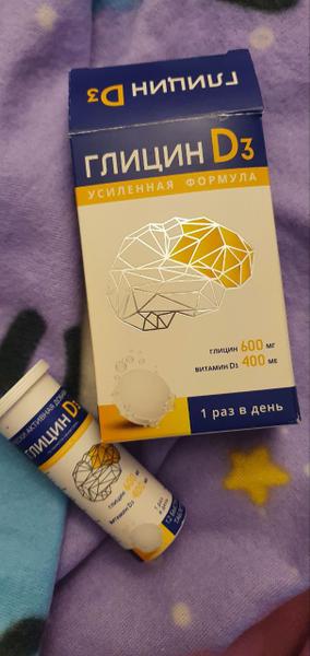 Нервы в порядке, работоспособность на высоте