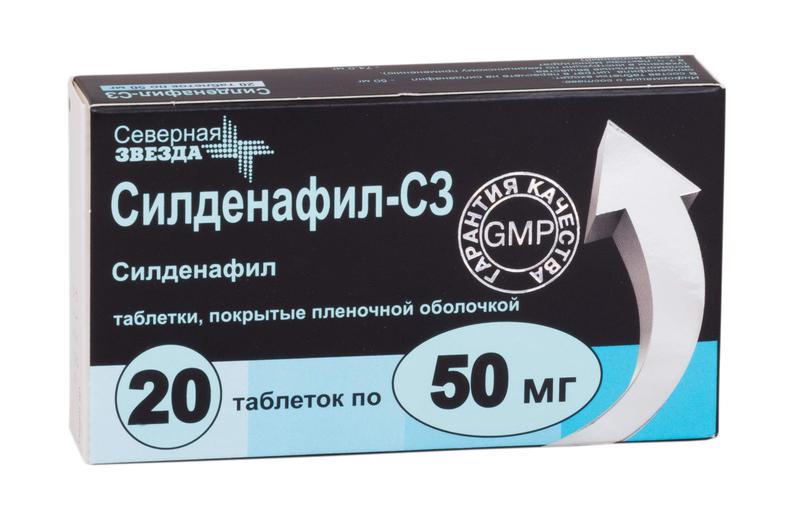 Отличный отечественный препарат.