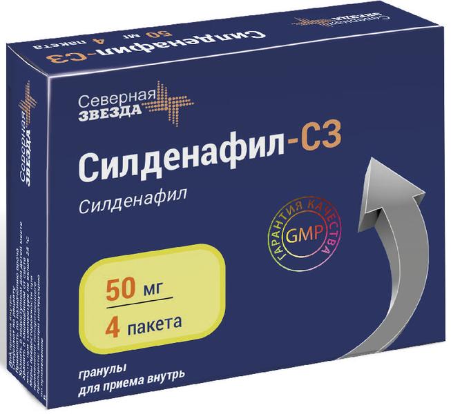 Препарат, который реально работает.