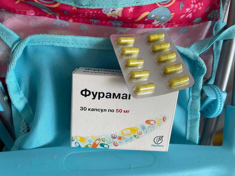 Препарат широкого спектра действия.