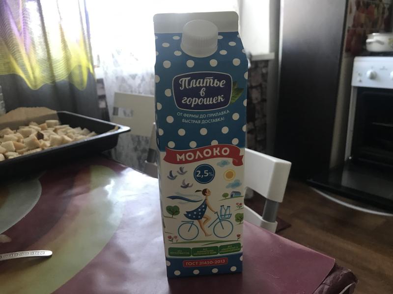 Одно из лучших