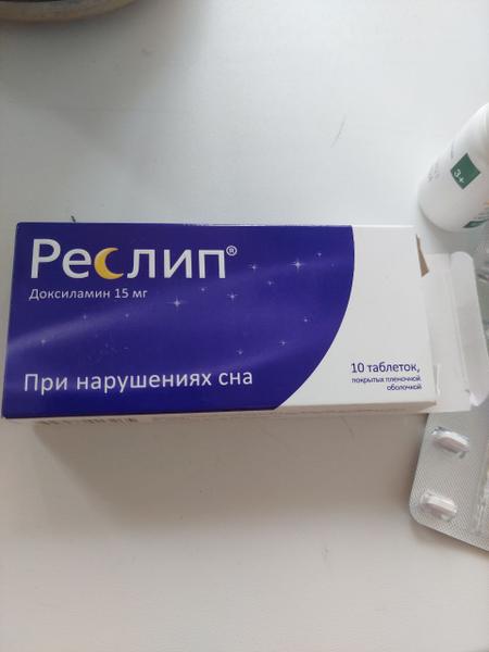 Помогает быстро уснуть