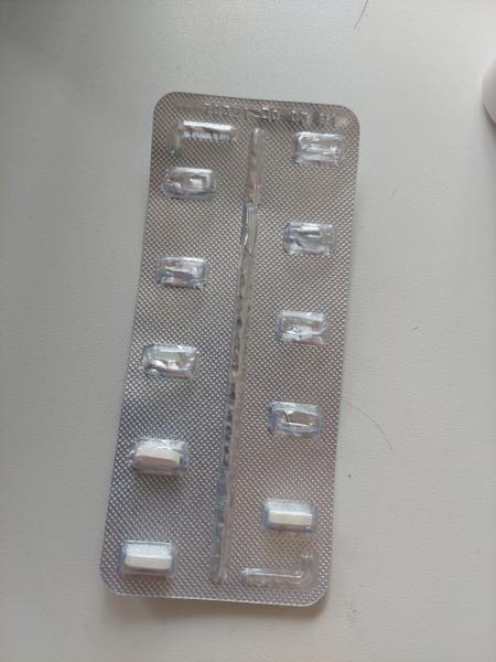 Помогает быстро уснуть