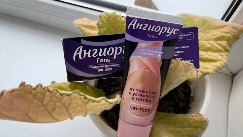 Рекомендую.