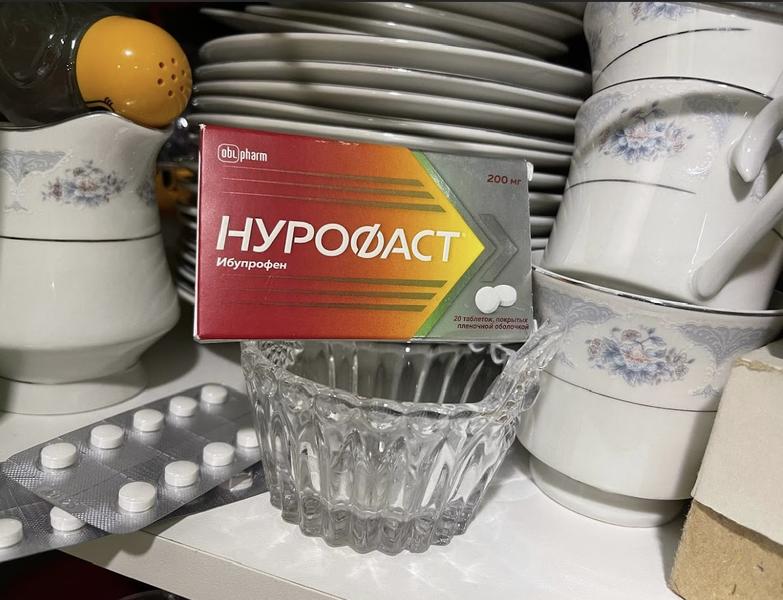 Отличный препарат