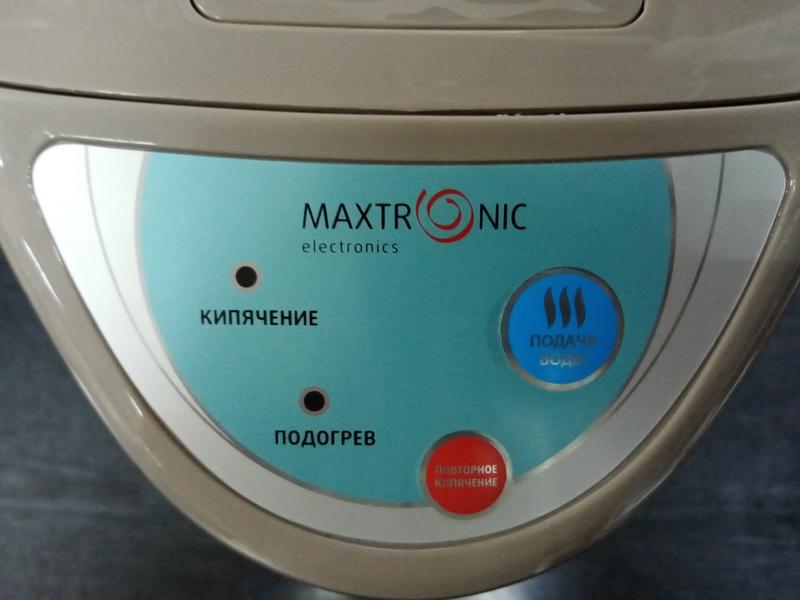Купил и не пожалел.