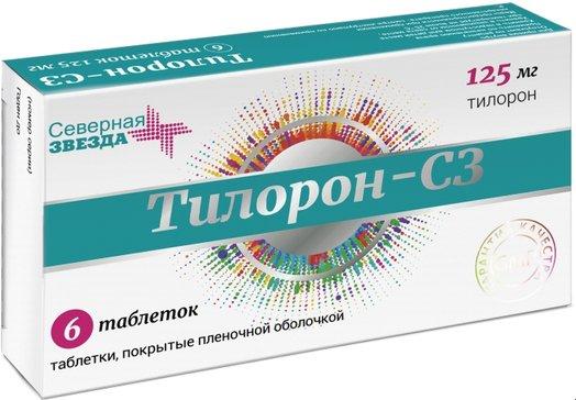 Действует безотказно.