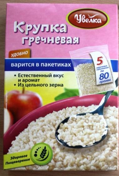 Лучший продукт всех времён