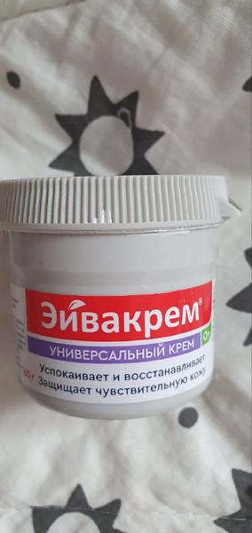 Эйвакрем-суперская помощь при сухости кожи