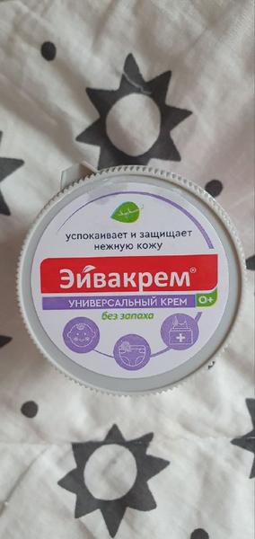 Эйвакрем-суперская помощь при сухости кожи