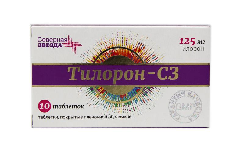 Препарат укрепил иммунитет.