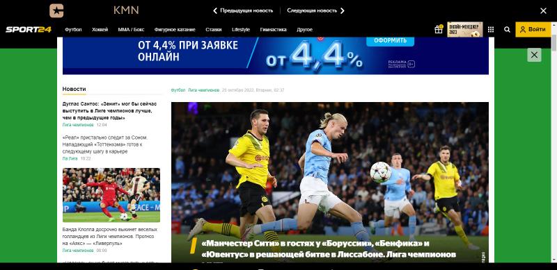 Отличный заработок.
