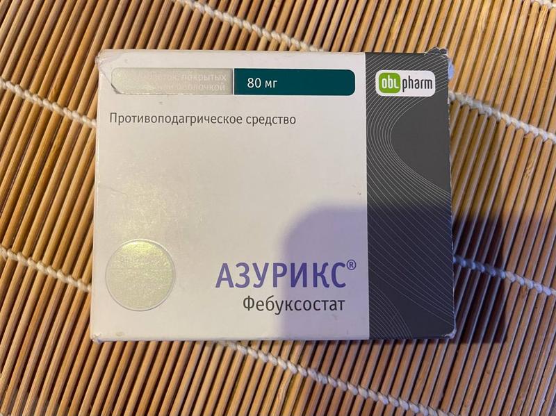 Положительно