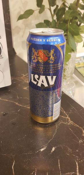 Отличное пиво