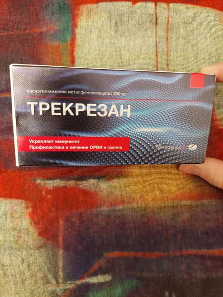 Спасительное средство при простуде.