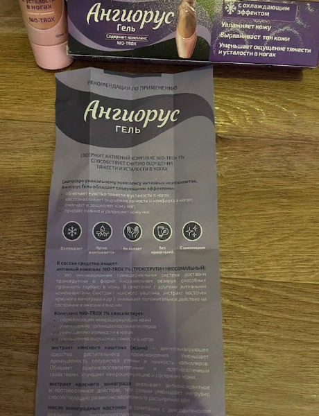 Решила проблему