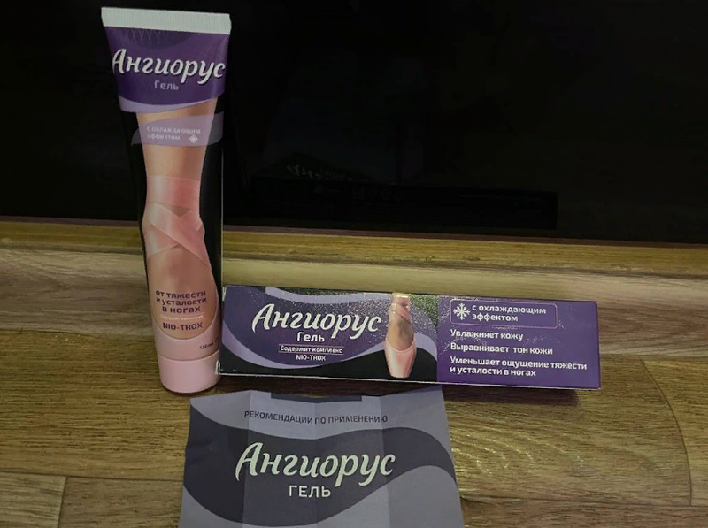 Решила проблему
