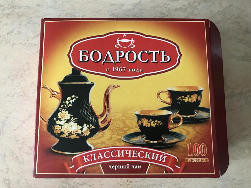 Не настоящий, но чтоб перебиться сойдёт
