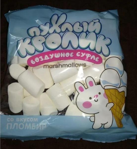 Вкусное воздушное суфле.