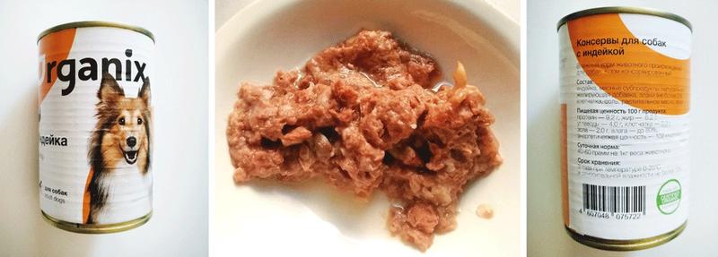 Вкусно и полезно - все что нужно для здоровья лучшего друга