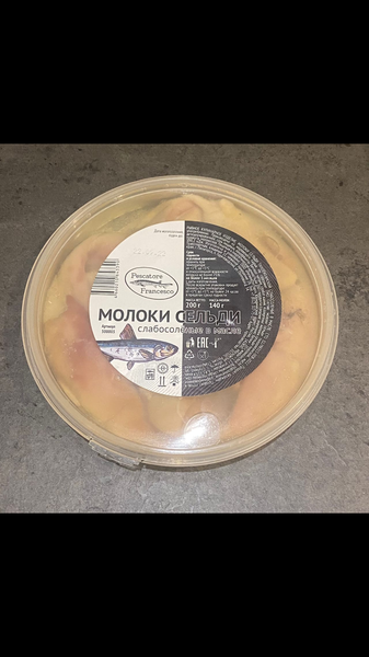 Вкусно и питательно