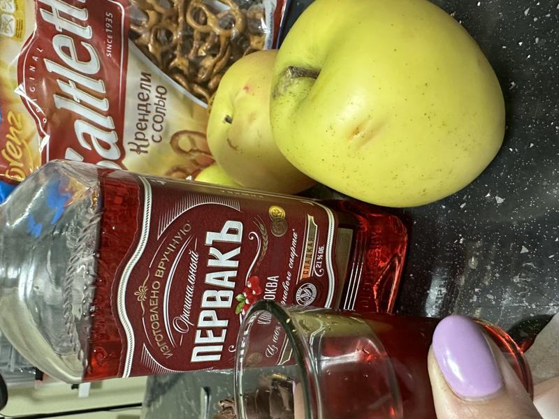 Сладкая, вкусная.