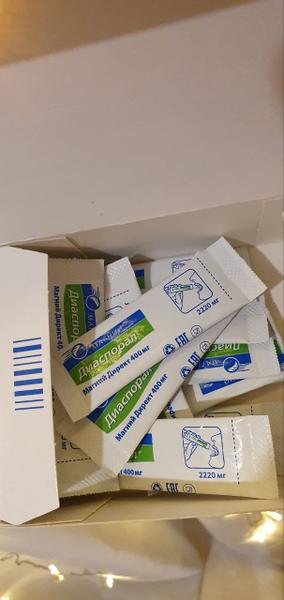 Отличный эффект за 1 приём в день