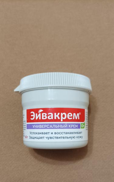 Эффективность впечатляет. Стоимость радует.