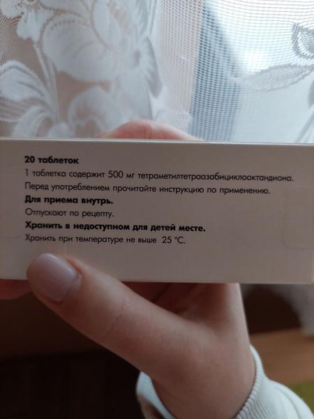 Проблема была устранена полностью