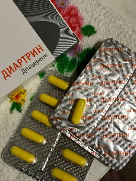Эффективно лечит суставы