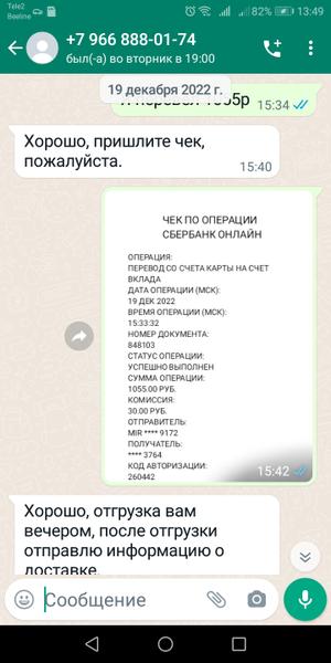 Лохатрон дешёвые сигареты