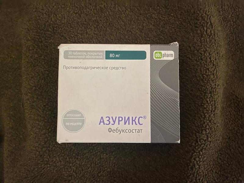 Средство, достойнное вашего внимания