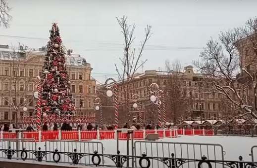 ТАИНСТВА ИЛЛЮМИНАЦИИ