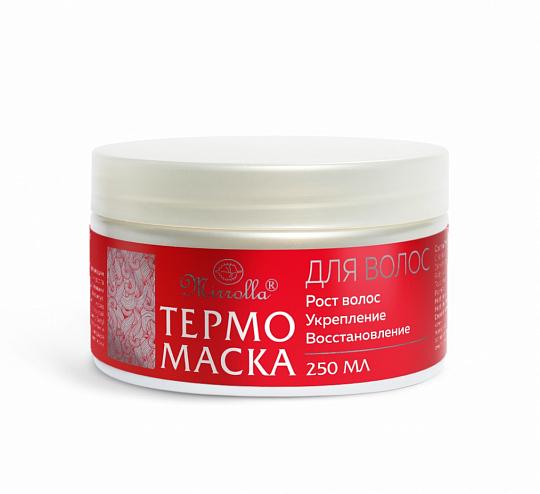 Отличная маска для регулярного использования