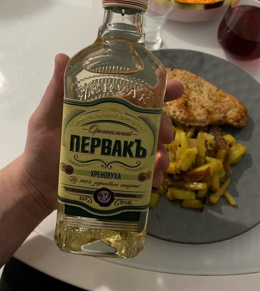 Отличный насыщенный вкус хрена.