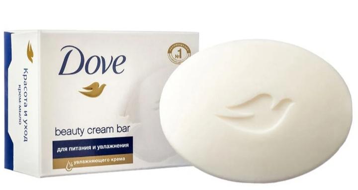Увлажняющее мыло Dove, отличное качество, выгодная цена.