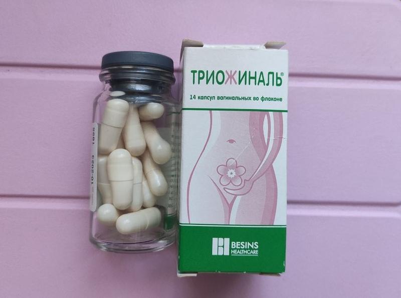 Для девочек 50+