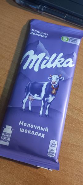 Шоколад Милка