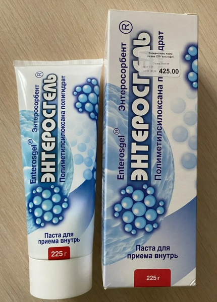 Помогает при ОРВИ снимать интоксикацию.